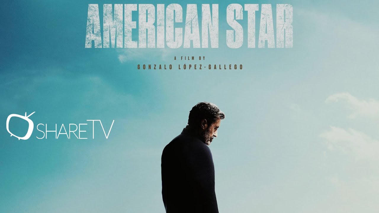 Американская звезда