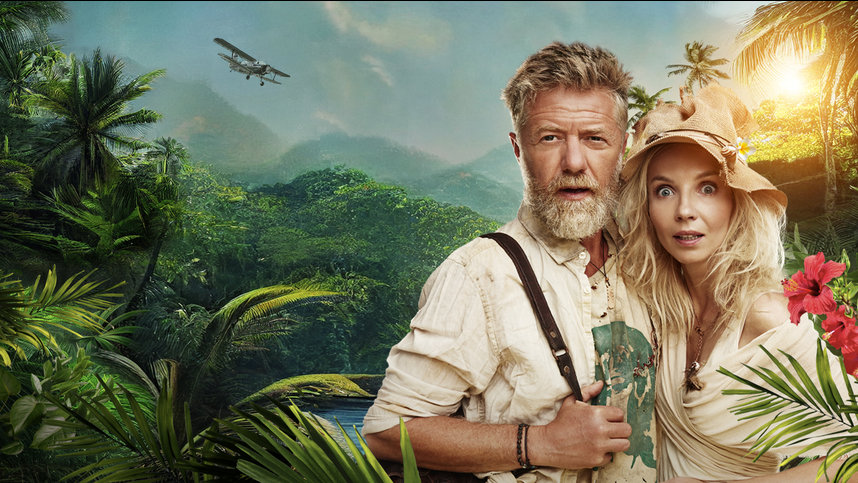 Джунгли. Райский переполох