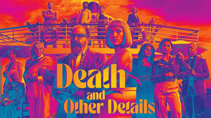 Паутина страсти