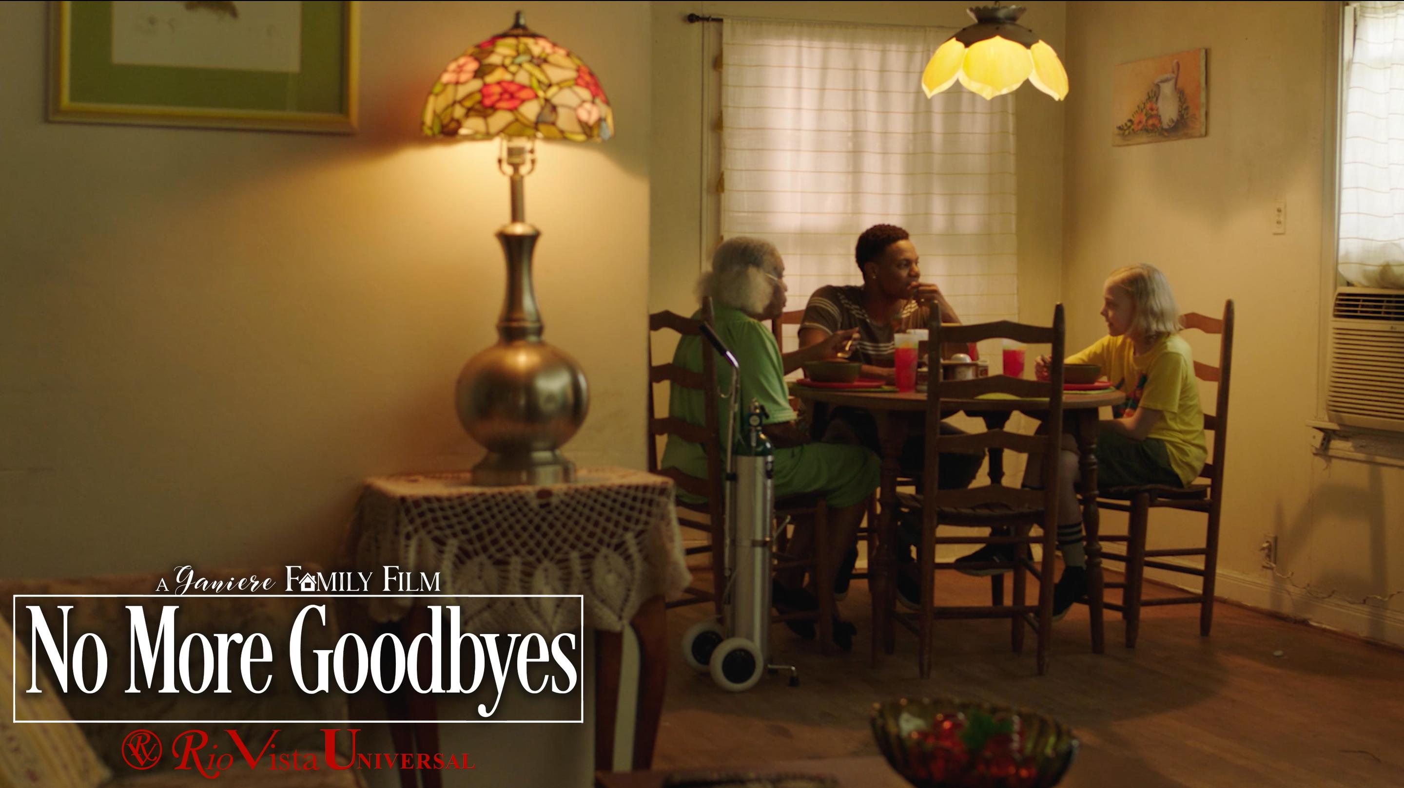 Больше никаких прощаний