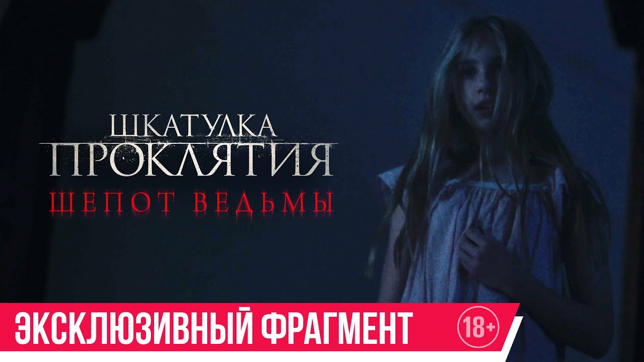 Чудесная история Генри Шугара