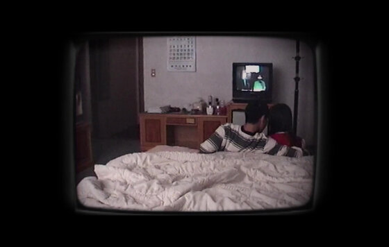 Секретное видео