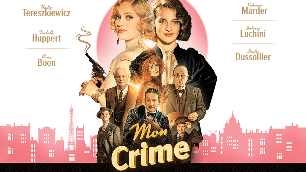 Моё преступление