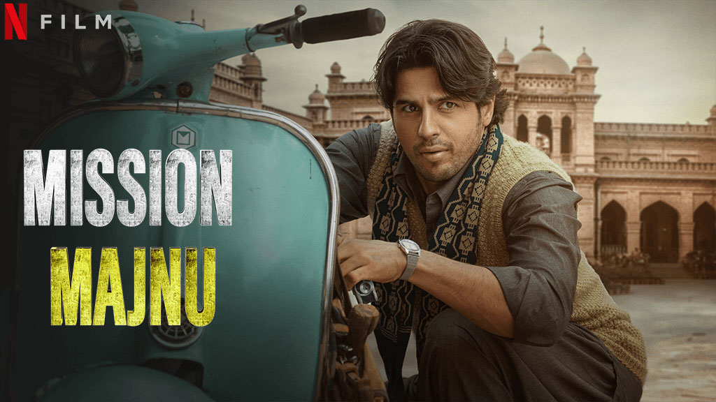 Операция Маджну