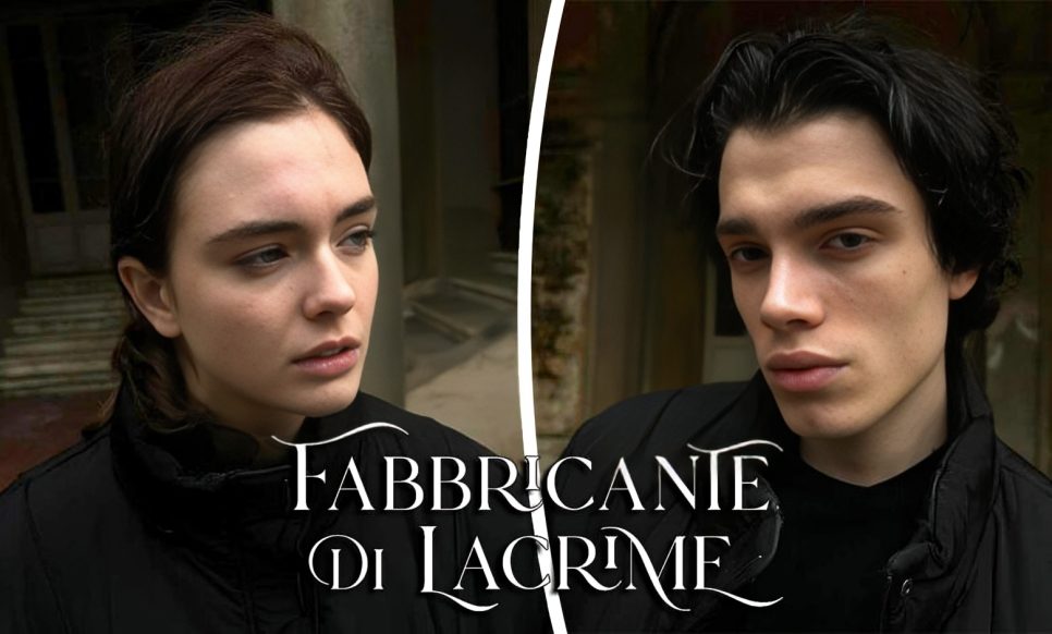 Творец слёз