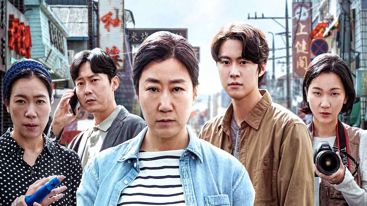 Гражданка Ток-хи