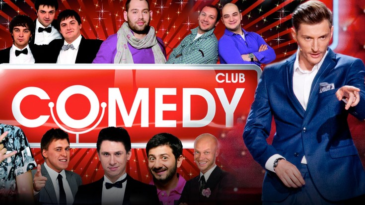 Comedy Club
